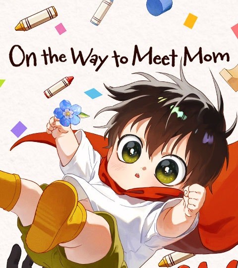 On the Way to Meet Mom封面