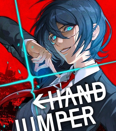 Hand Jumper封面